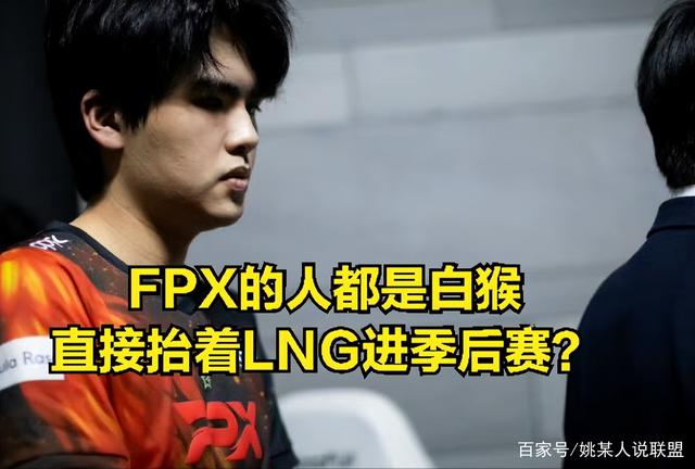 Doinb爆冷击败切尔西,挺进下一轮引爆全场!的简单介绍 Doinb爆冷击败切尔西,挺进下一轮引爆全场!的简单介绍