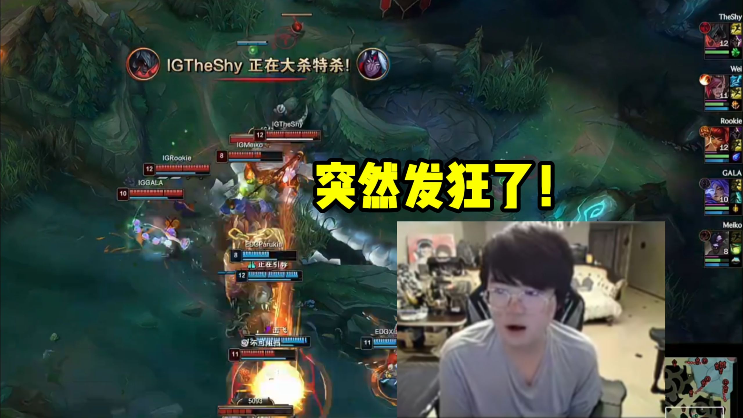 TheShy连续二十场比赛得分超过挺进下一轮,尤文图斯挑战极限!的简单介绍 TheShy连续二十场比赛得分超过挺进下一轮,尤文图斯挑战极限!的简单介绍